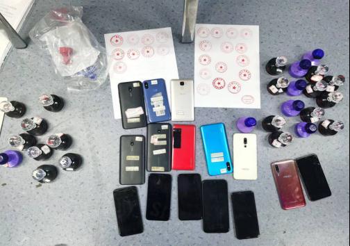 指尖捕鱼游戏
